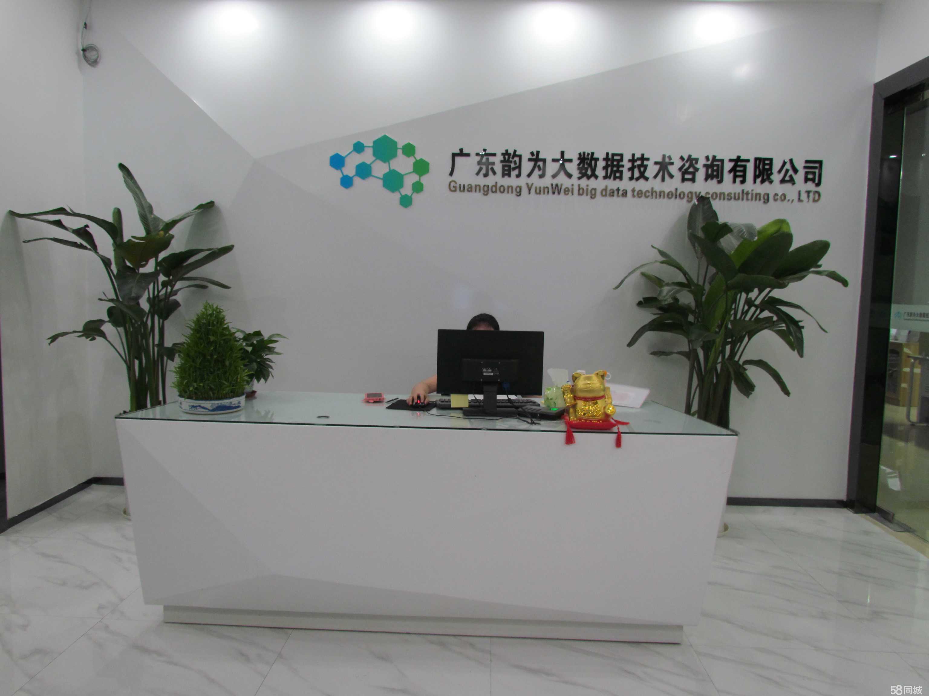 合景创展酒店技术咨询 驱动智慧运营与卓越体验的隐形引擎